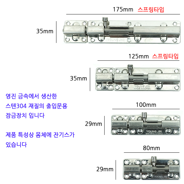 http://www.ironjs.co.kr/shop/se2/imgup/20170120163658.2080.7.1