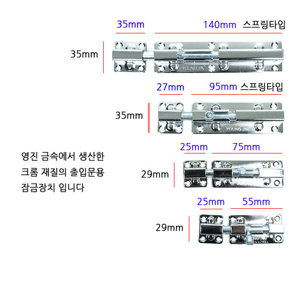 http://www.ironjs.co.kr/shop/se2/imgup/20170121111757.8580.8.0