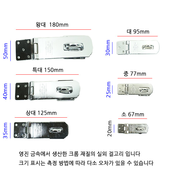 http://www.ironjs.co.kr/shop/se2/imgup/20170123080028.7810.4.0