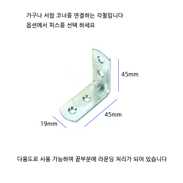 http://www.ironjs.co.kr/shop/se2/imgup/20170123143123.5950.4.0