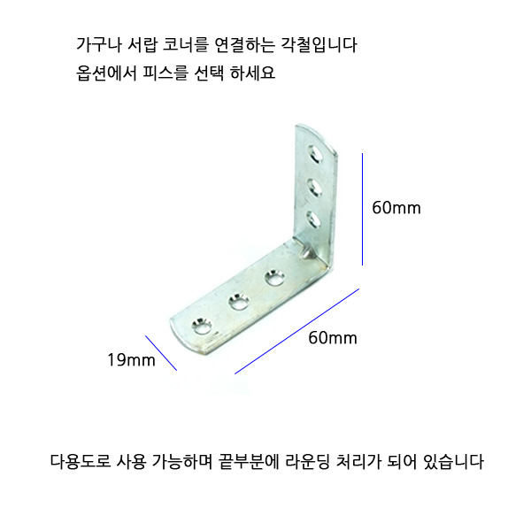 http://www.ironjs.co.kr/shop/se2/imgup/20170123143410.9160.8.0