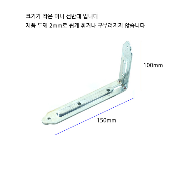 http://www.ironjs.co.kr/shop/se2/imgup/20170123150413.5790.1.0