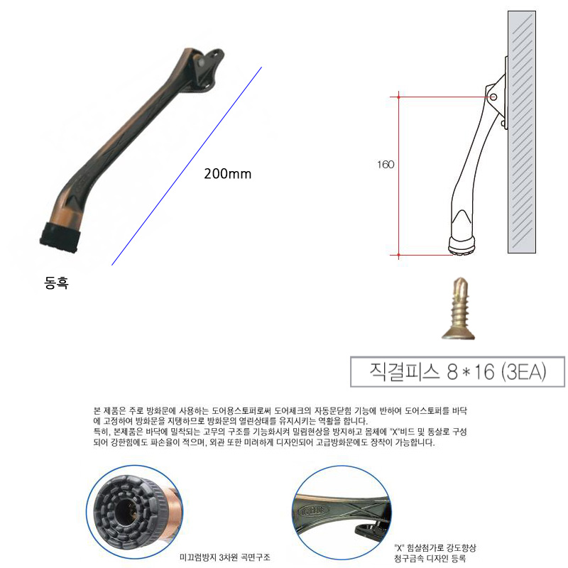 http://www.ironjs.co.kr/shop/se2/imgup/20170124112553.1700.7.0