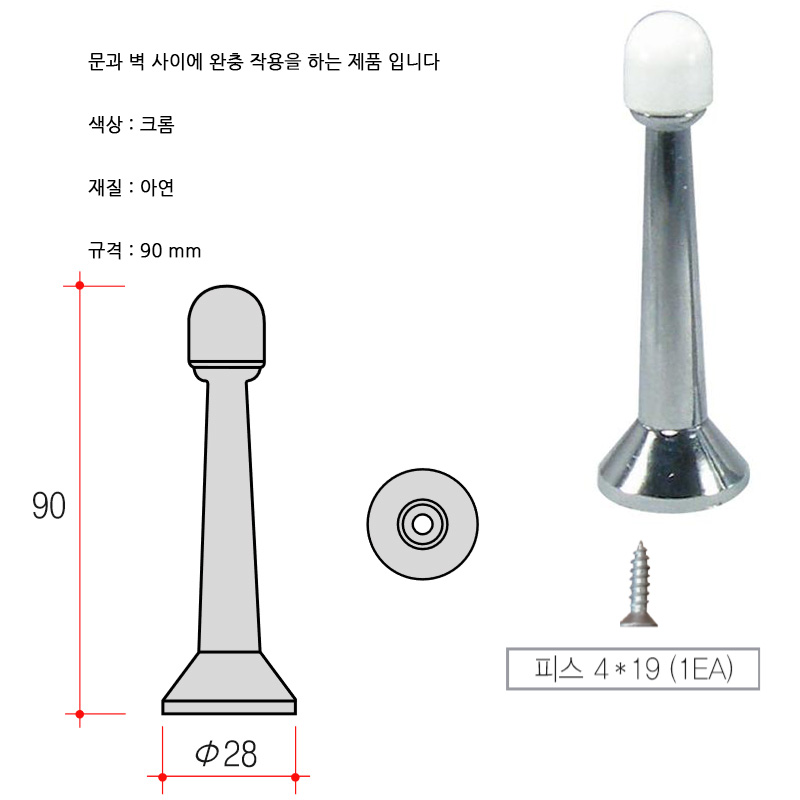 http://www.ironjs.co.kr/shop/se2/imgup/20170124123911.9790.8.0