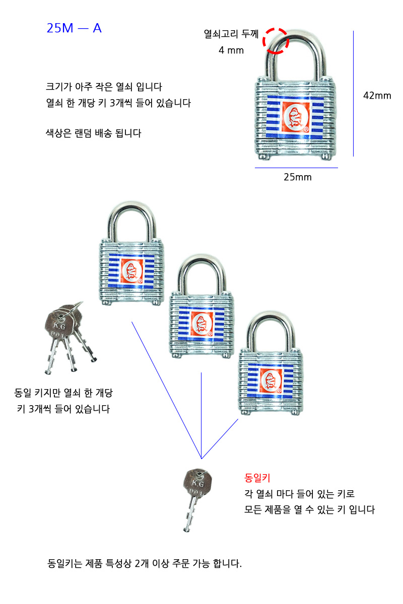 http://www.ironjs.co.kr/shop/se2/imgup/20170124171803.8900.0.0