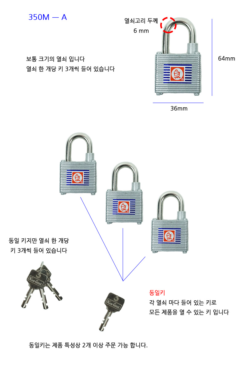 http://www.ironjs.co.kr/shop/se2/imgup/20170124174811.8540.1.0