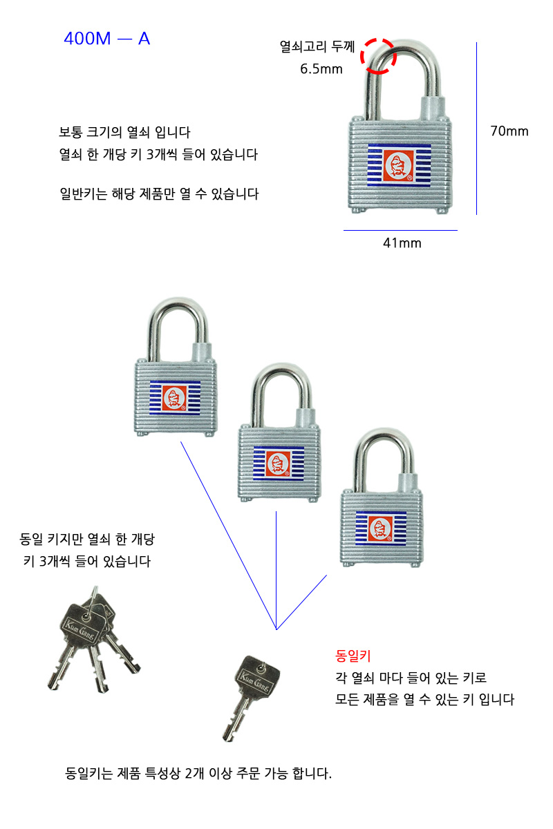 http://www.ironjs.co.kr/shop/se2/imgup/20170124174856.3980.3.0