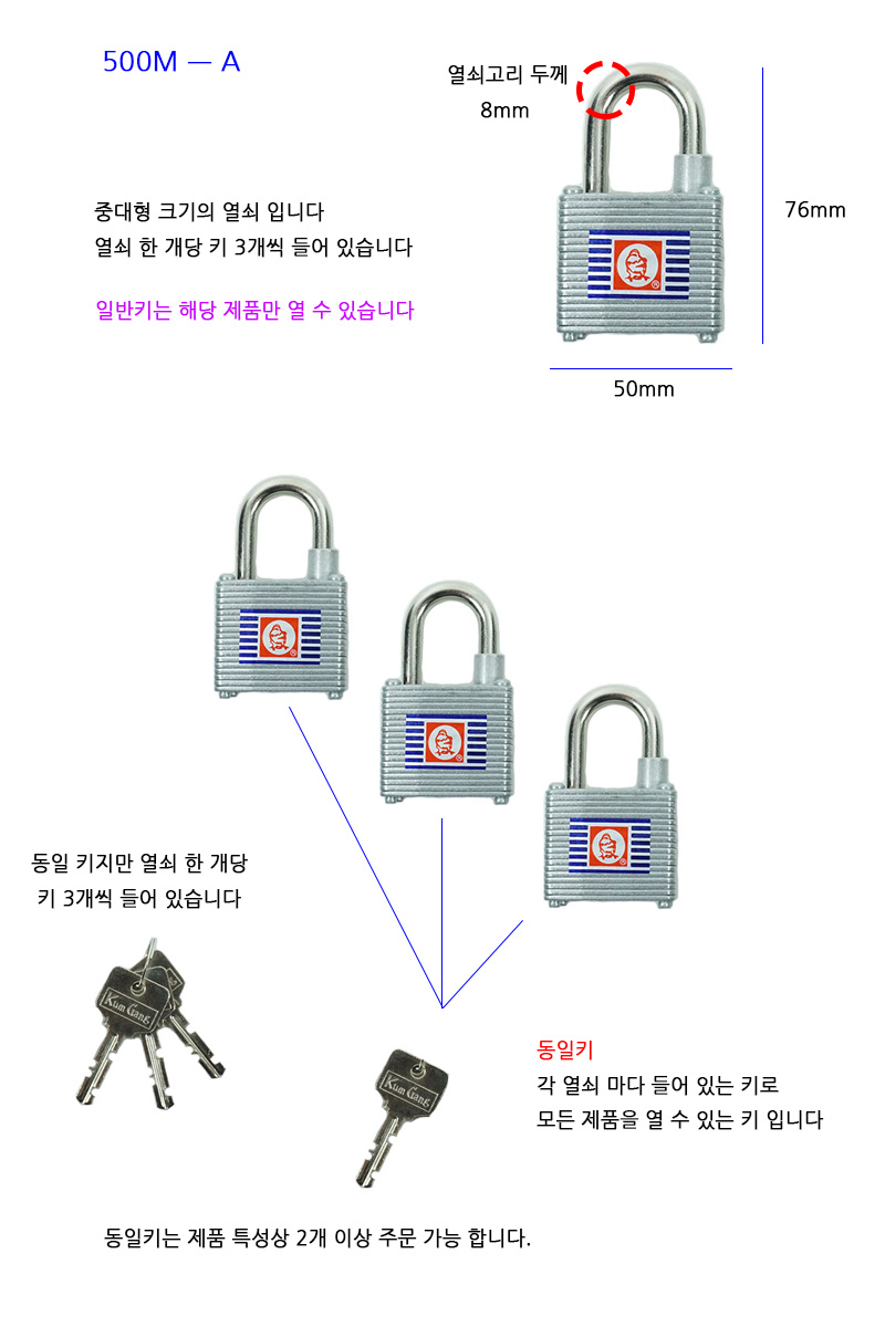 http://www.ironjs.co.kr/shop/se2/imgup/20170124174928.2870.3.0