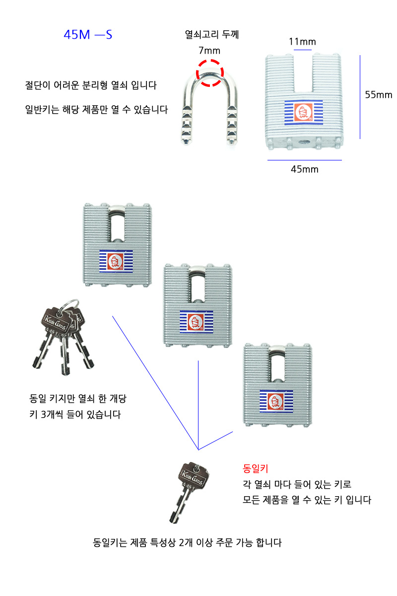 http://www.ironjs.co.kr/shop/se2/imgup/20170124182504.1070.8.0