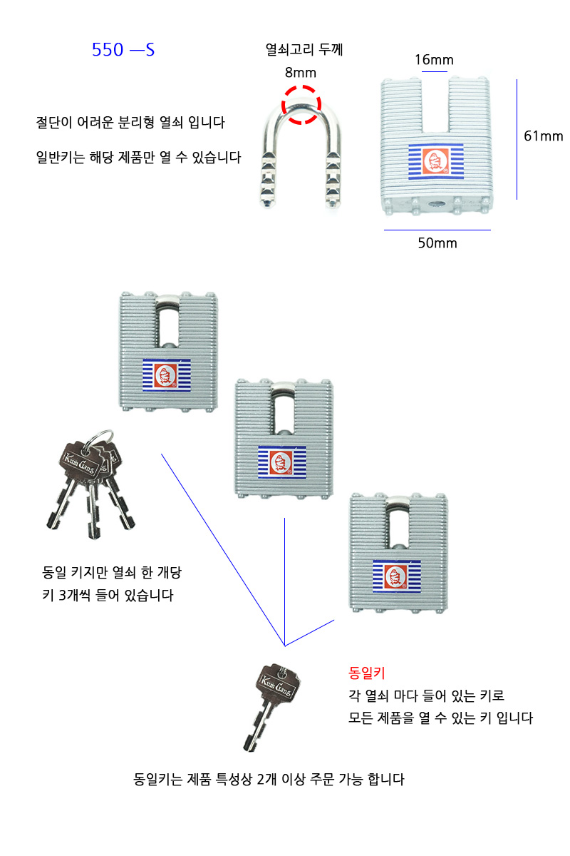 http://www.ironjs.co.kr/shop/se2/imgup/20170124182539.2290.1.0