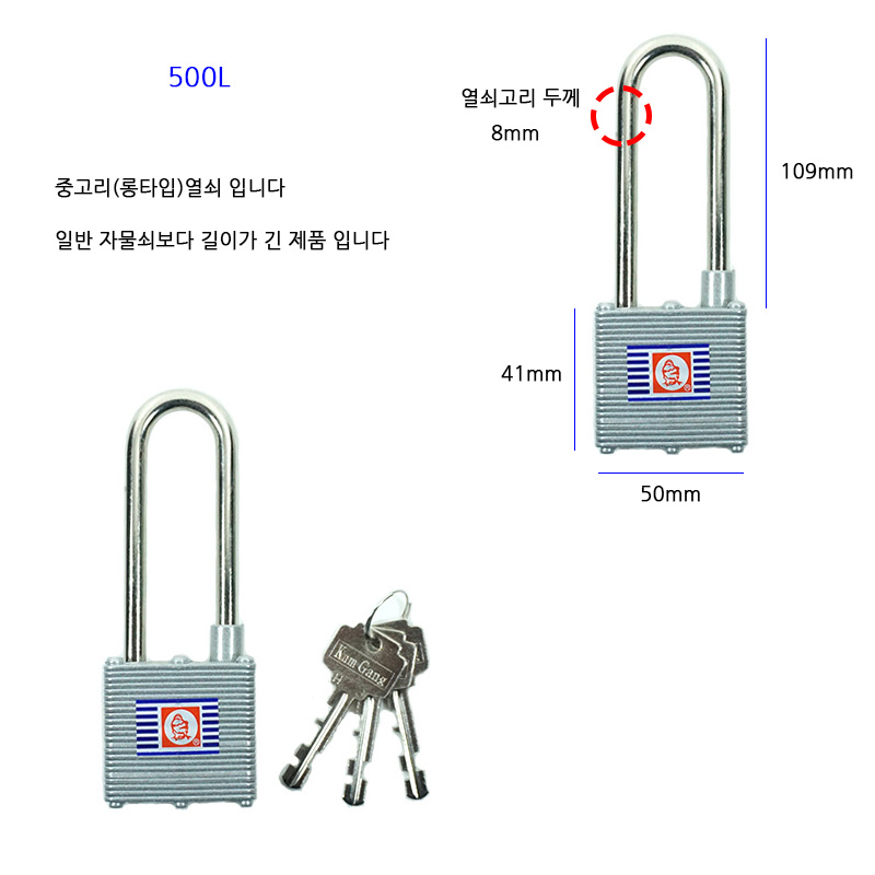 http://www.ironjs.co.kr/shop/se2/imgup/20170124190341.9950.6.0