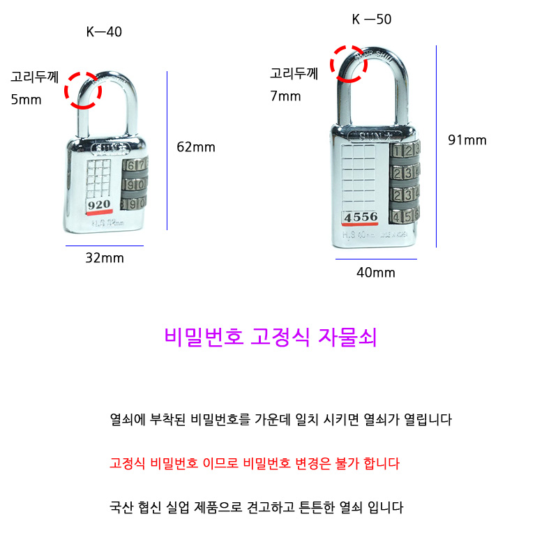 http://www.ironjs.co.kr/shop/se2/imgup/20170125093317.5430.7.0