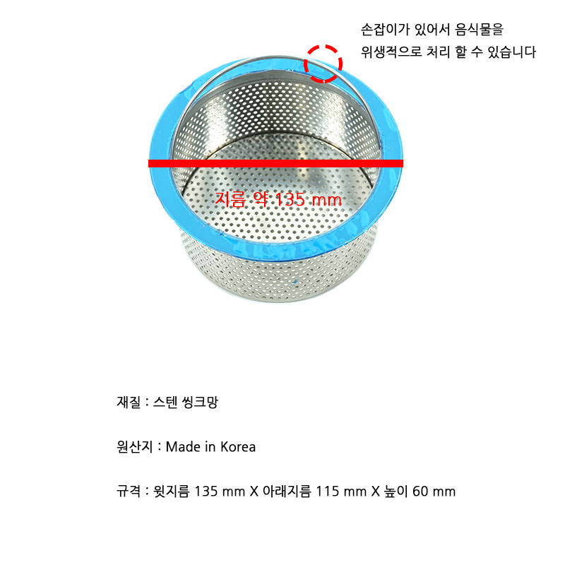 http://www.ironjs.co.kr/shop/se2/imgup/20170126090126.9420.3.0