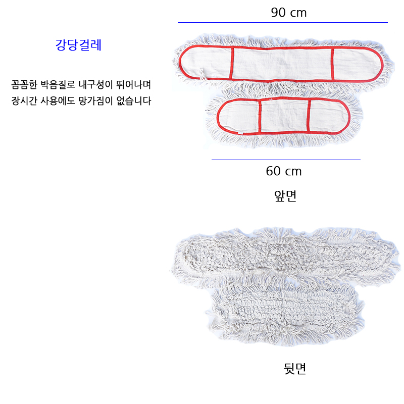 http://www.ironjs.co.kr/shop/se2/imgup/20170126111923.5280.8.0