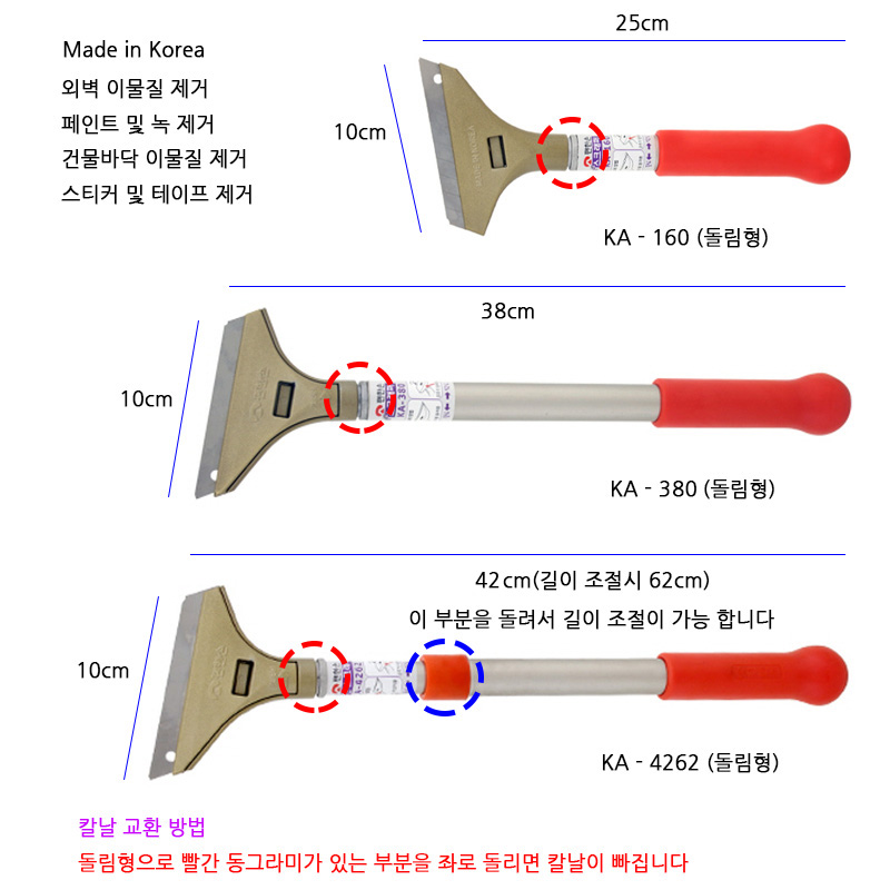 http://www.ironjs.co.kr/shop/se2/imgup/20170126150844.1030.3.0