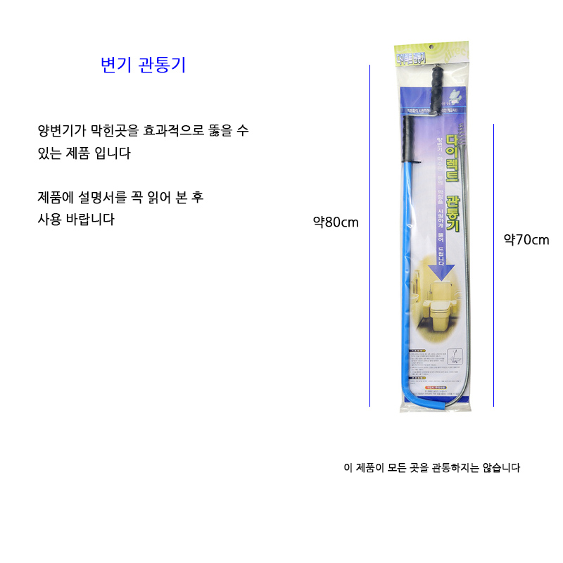 http://www.ironjs.co.kr/shop/se2/imgup/20170126171626.7470.0.0