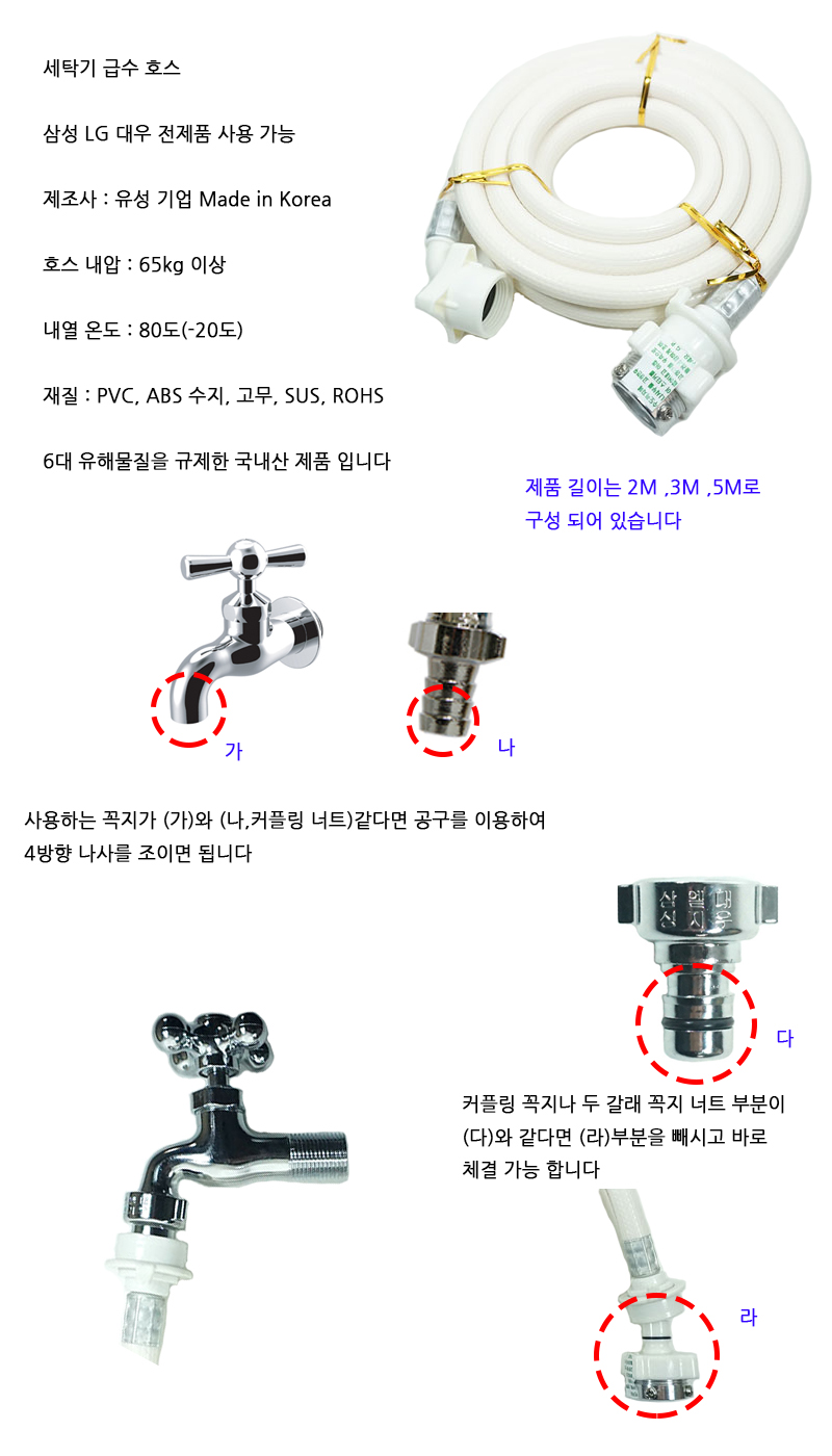 http://www.ironjs.co.kr/shop/se2/imgup/20170131152109.3230.0.0