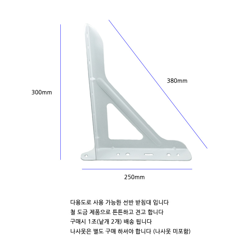 http://www.ironjs.co.kr/shop/se2/imgup/20170201100821.4680.1.0