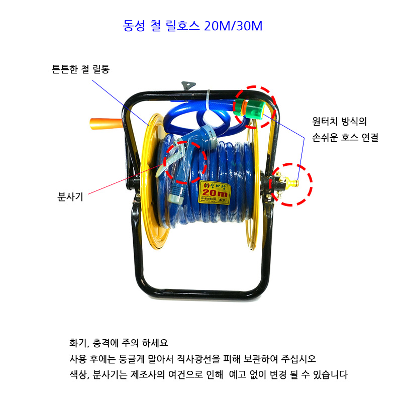 http://www.ironjs.co.kr/shop/se2/imgup/20170201164320.7160.3.0