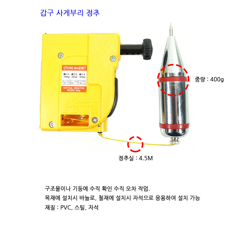 http://www.ironjs.co.kr/shop/se2/imgup/20170201170949.7770.6.0