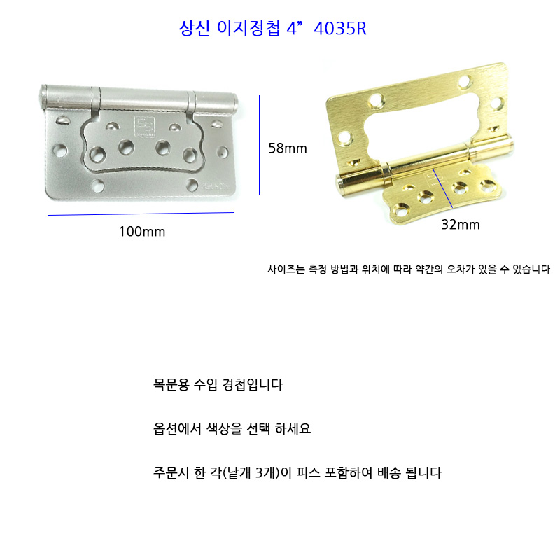 http://www.ironjs.co.kr/shop/se2/imgup/20170201180537.7690.0.0