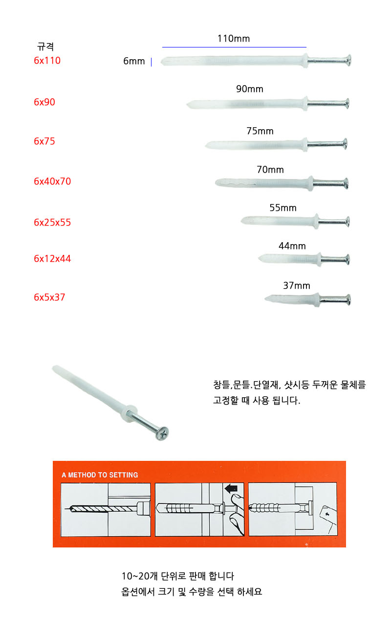 http://www.ironjs.co.kr/shop/se2/imgup/20170203090739.8280.6.0