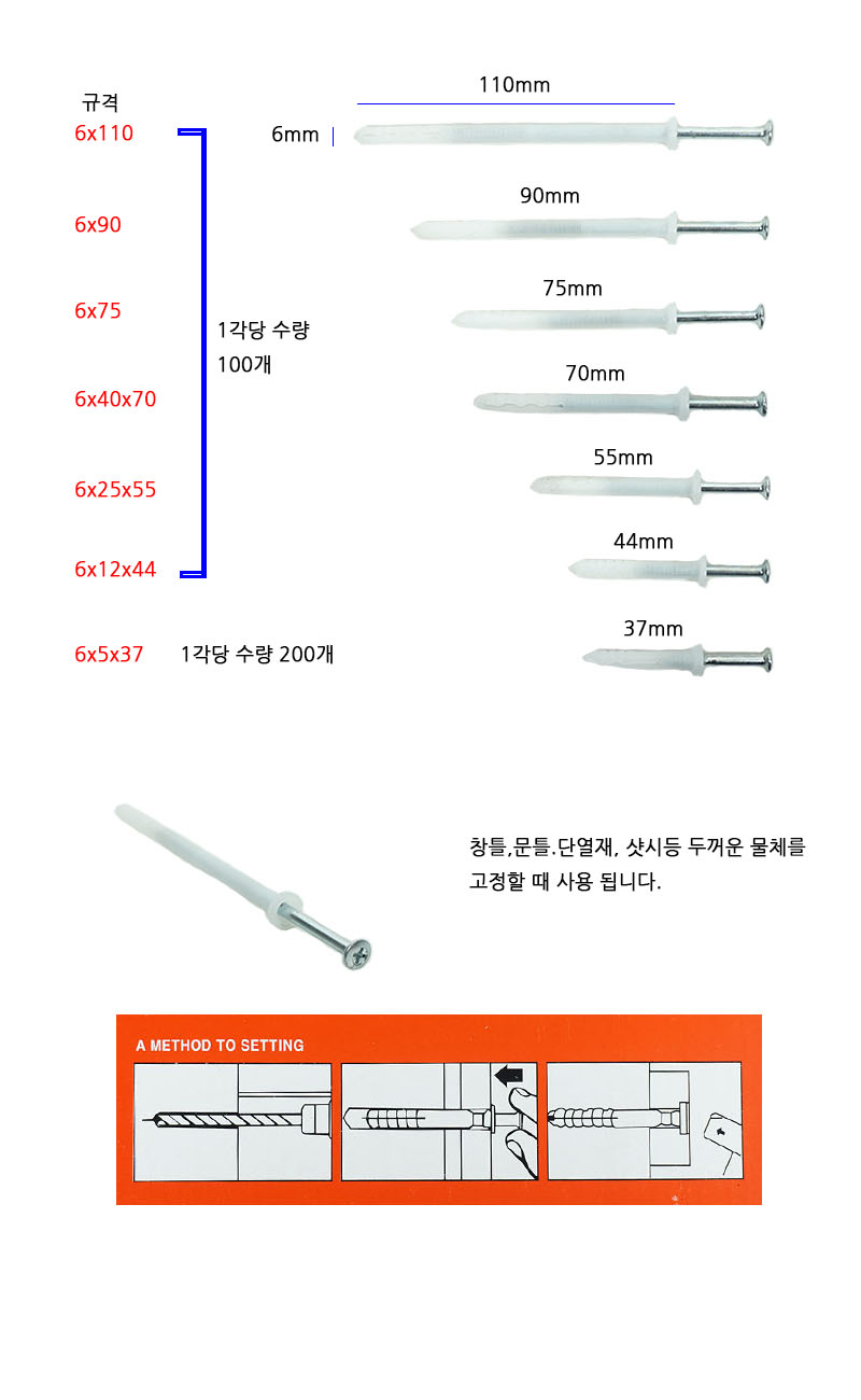 http://www.ironjs.co.kr/shop/se2/imgup/20170203092854.1620.8.0