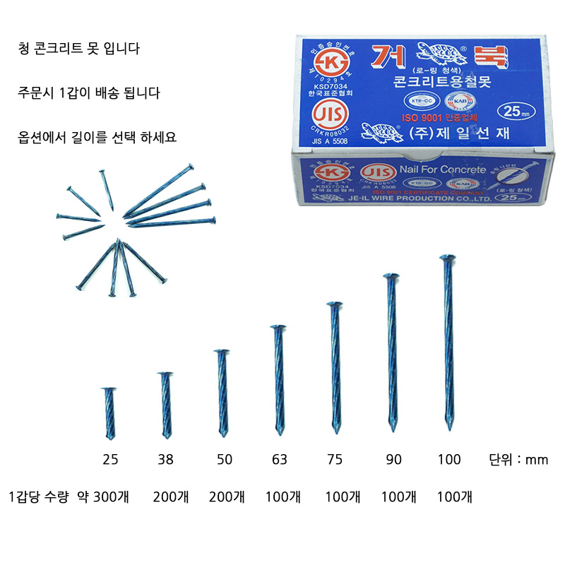 http://www.ironjs.co.kr/shop/se2/imgup/20170203104948.5130.0.0