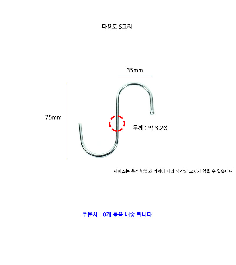 http://www.ironjs.co.kr/shop/se2/imgup/20170203164530.4780.3.0