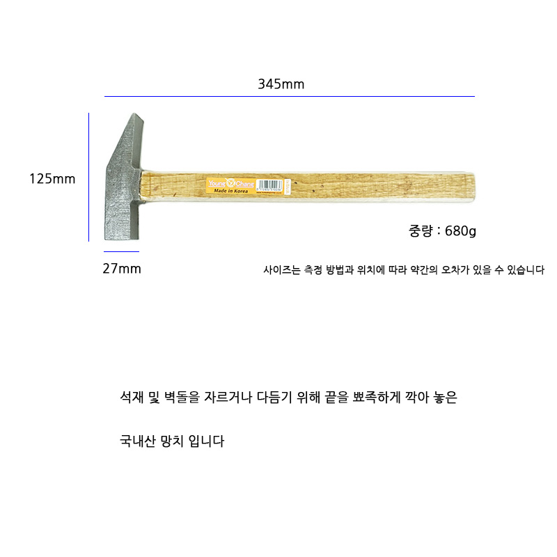 http://www.ironjs.co.kr/shop/se2/imgup/20170203180434.1460.1.0