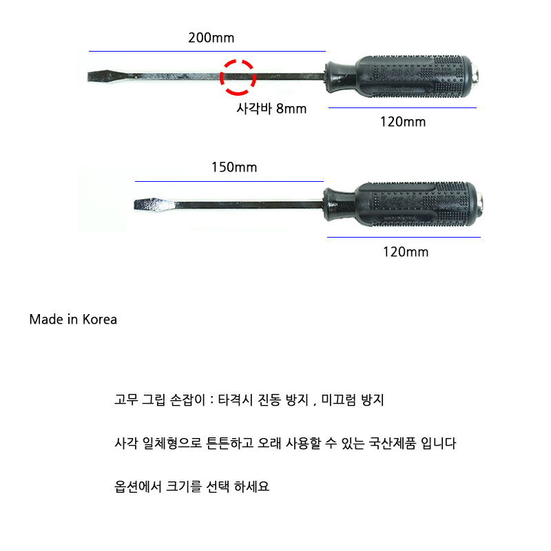 http://www.ironjs.co.kr/shop/se2/imgup/20170204092048.7920.7.0