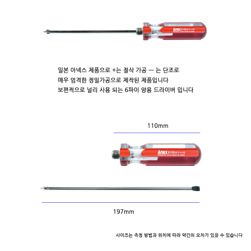 http://www.ironjs.co.kr/shop/se2/imgup/20170204104947.7780.2.0