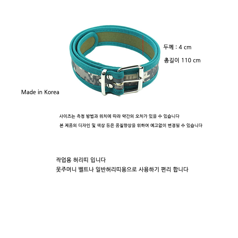 http://www.ironjs.co.kr/shop/se2/imgup/20170204122841.2030.9.0