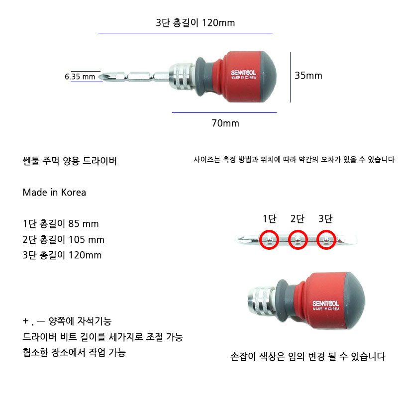 http://www.ironjs.co.kr/shop/se2/imgup/20170204142443.5110.6.0