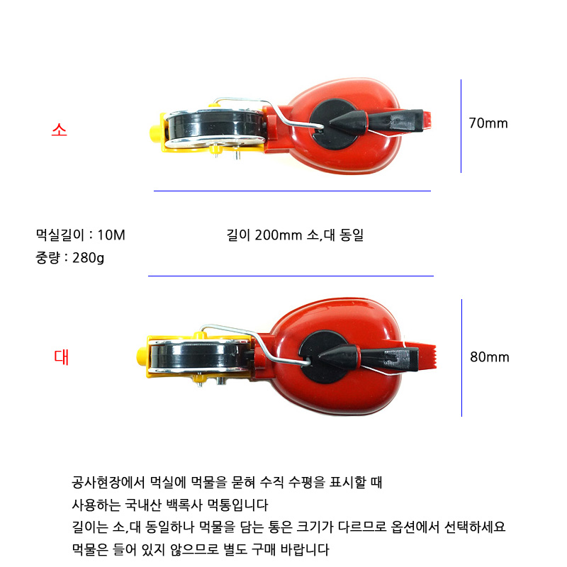 http://www.ironjs.co.kr/shop/se2/imgup/20170204161145.5390.0.0