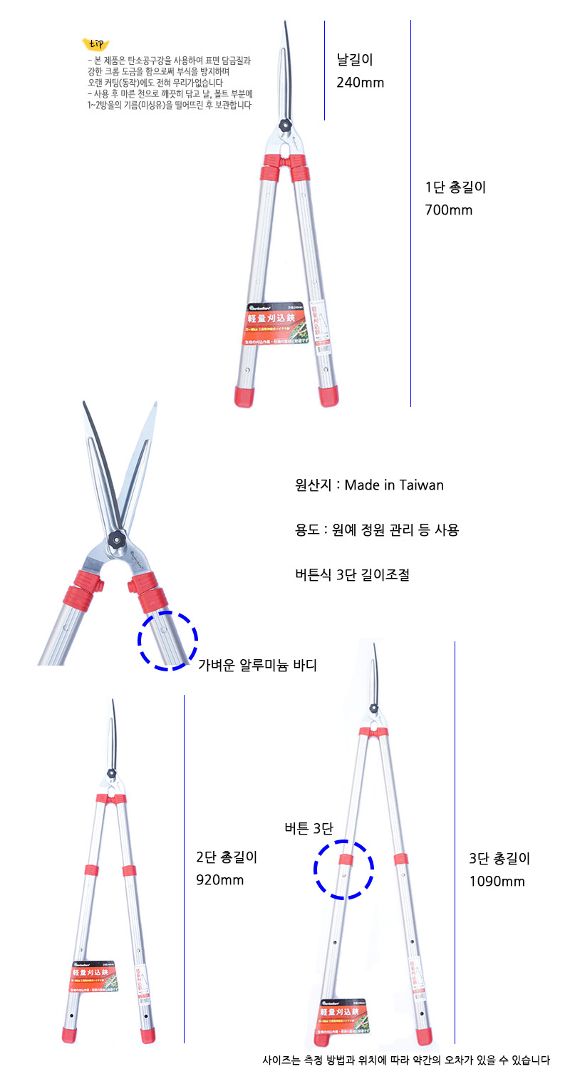 http://www.ironjs.co.kr/shop/se2/imgup/20170206100011.3340.2.0