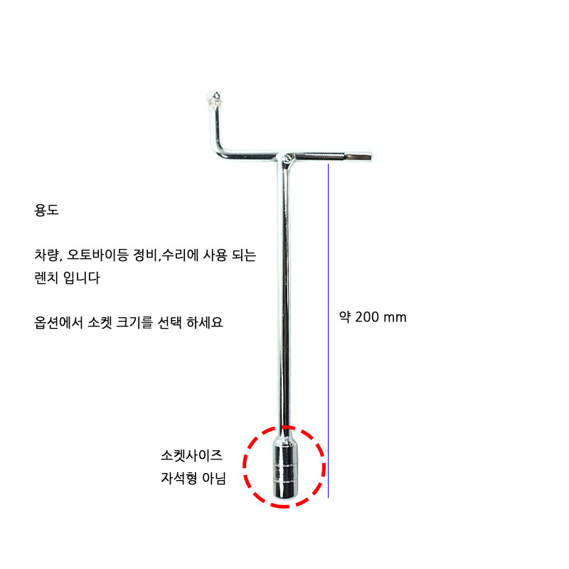 http://www.ironjs.co.kr/shop/se2/imgup/20170206104515.6180.3.0