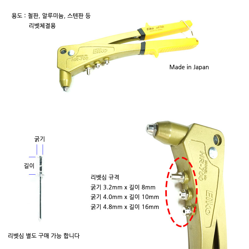 http://www.ironjs.co.kr/shop/se2/imgup/20170206132507.5880.1.0