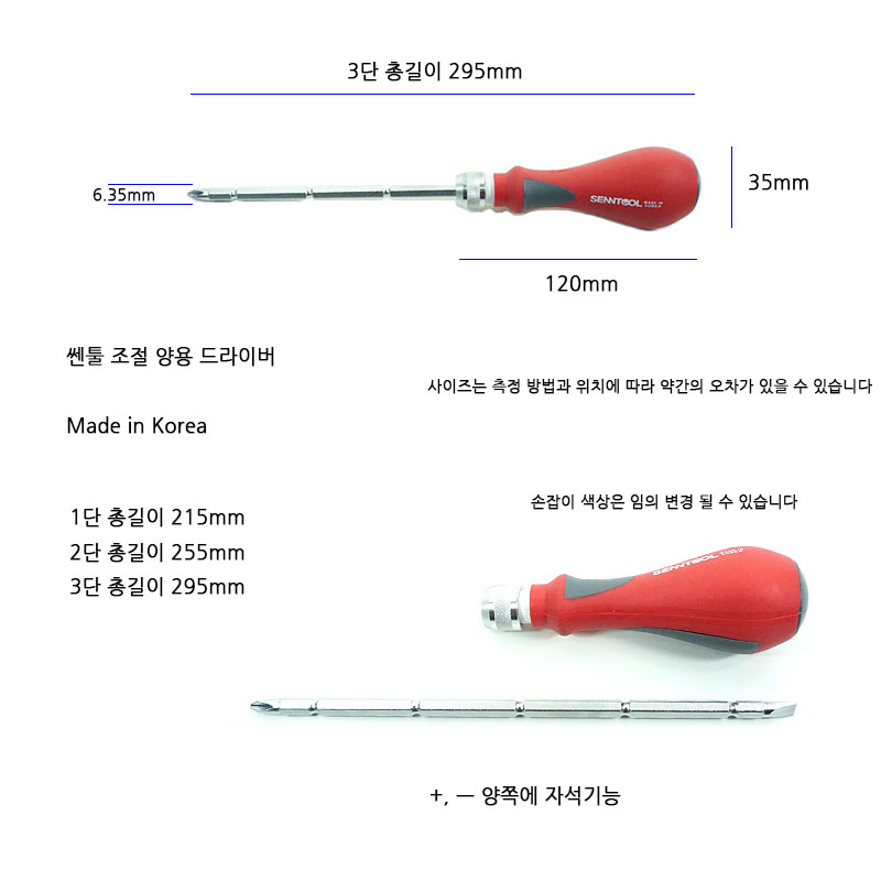 http://www.ironjs.co.kr/shop/se2/imgup/20170206140810.4520.8.0