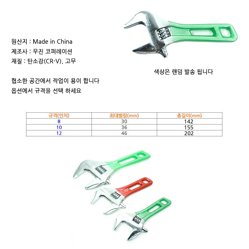 http://www.ironjs.co.kr/shop/se2/imgup/20170206150721.8310.6.0