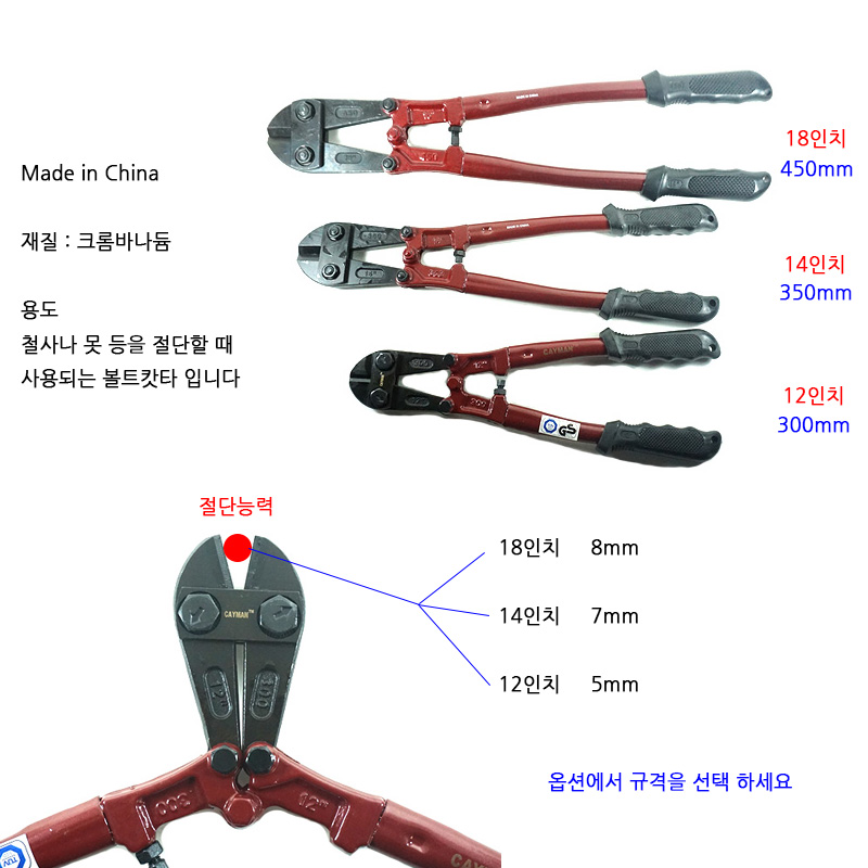 http://www.ironjs.co.kr/shop/se2/imgup/20170206170214.5970.2.0