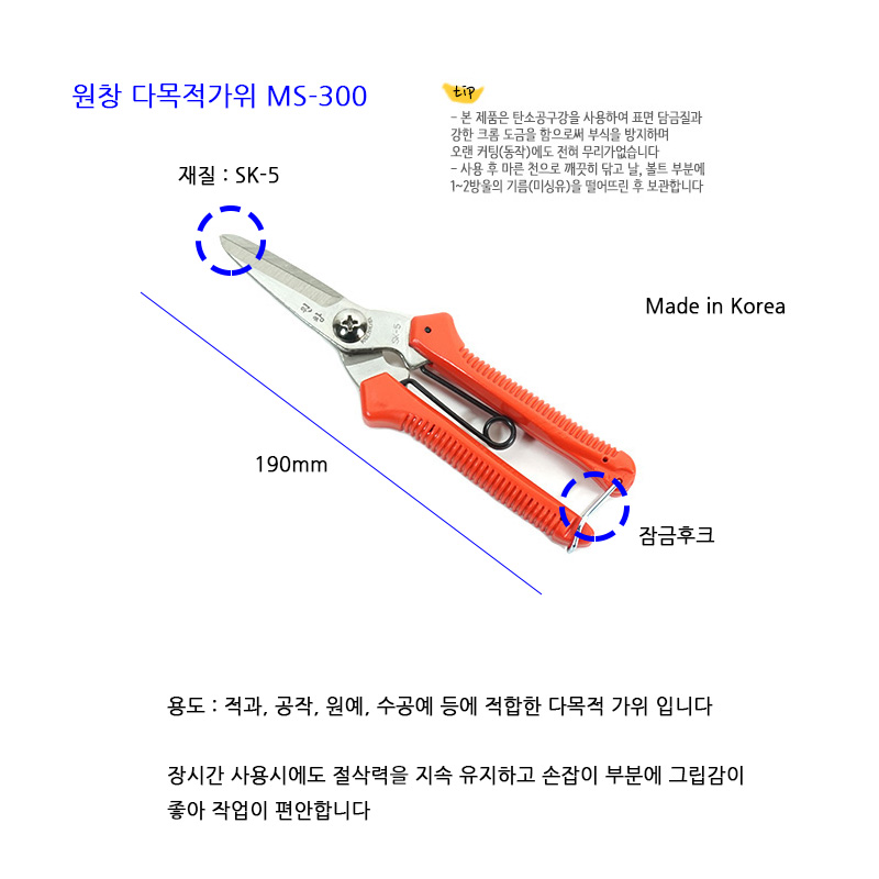 http://www.ironjs.co.kr/shop/se2/imgup/20170207124627.1200.0.0