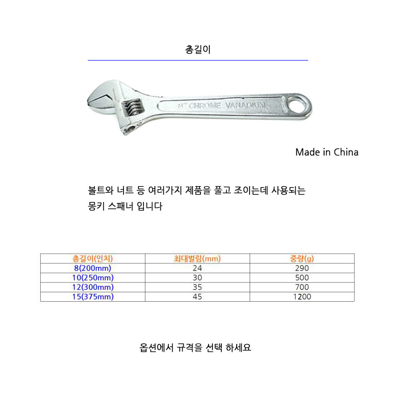 http://www.ironjs.co.kr/shop/se2/imgup/20170208084100.6530.3.0