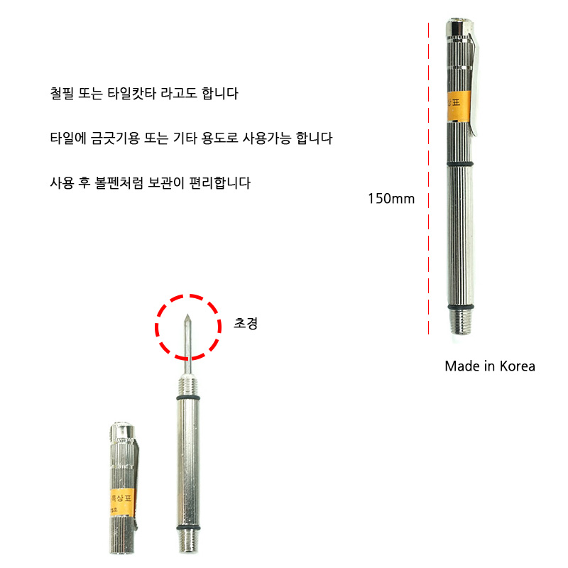 http://www.ironjs.co.kr/shop/se2/imgup/20170208171823.1840.6.0