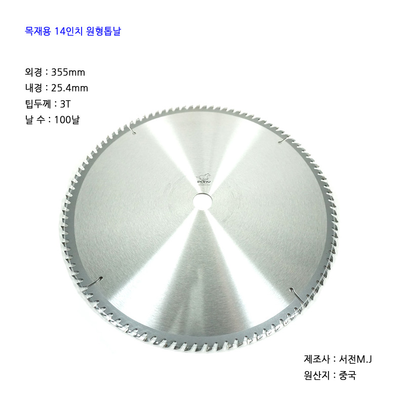 http://www.ironjs.co.kr/shop/se2/imgup/20170209113008.7990.8.0