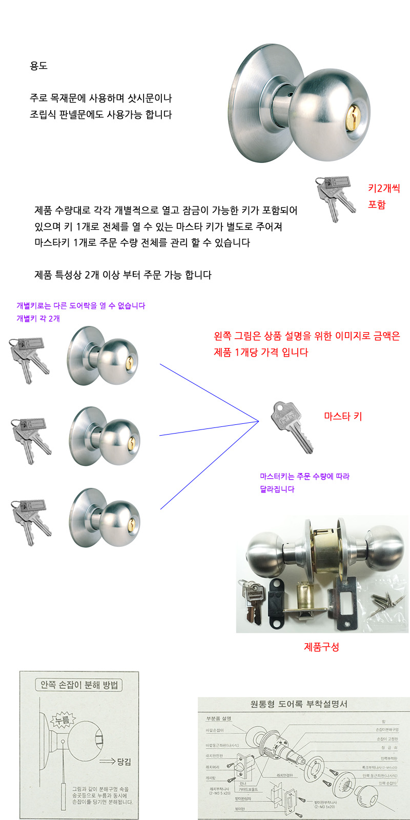 http://www.ironjs.co.kr/shop/se2/imgup/20170210100304.2440.1.0