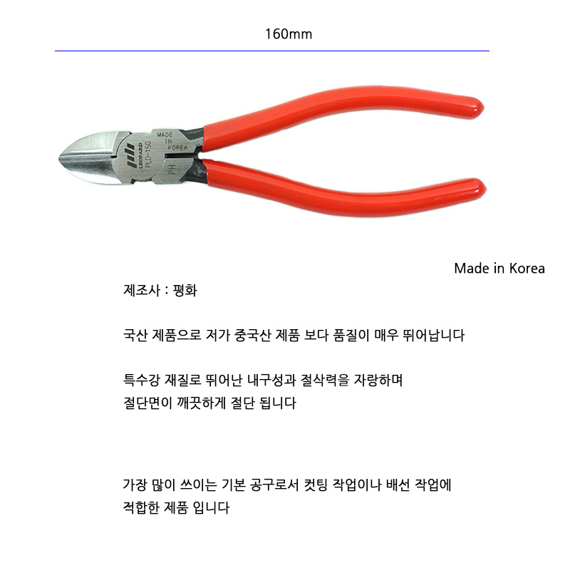 http://www.ironjs.co.kr/shop/se2/imgup/20170211125455.6190.1.0