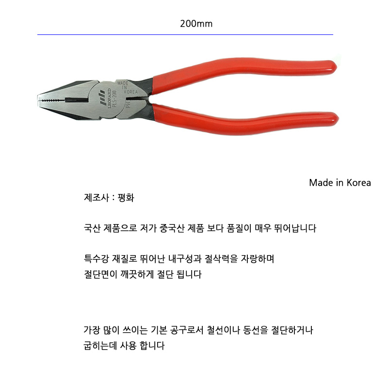 http://www.ironjs.co.kr/shop/se2/imgup/20170211125609.260.4.0