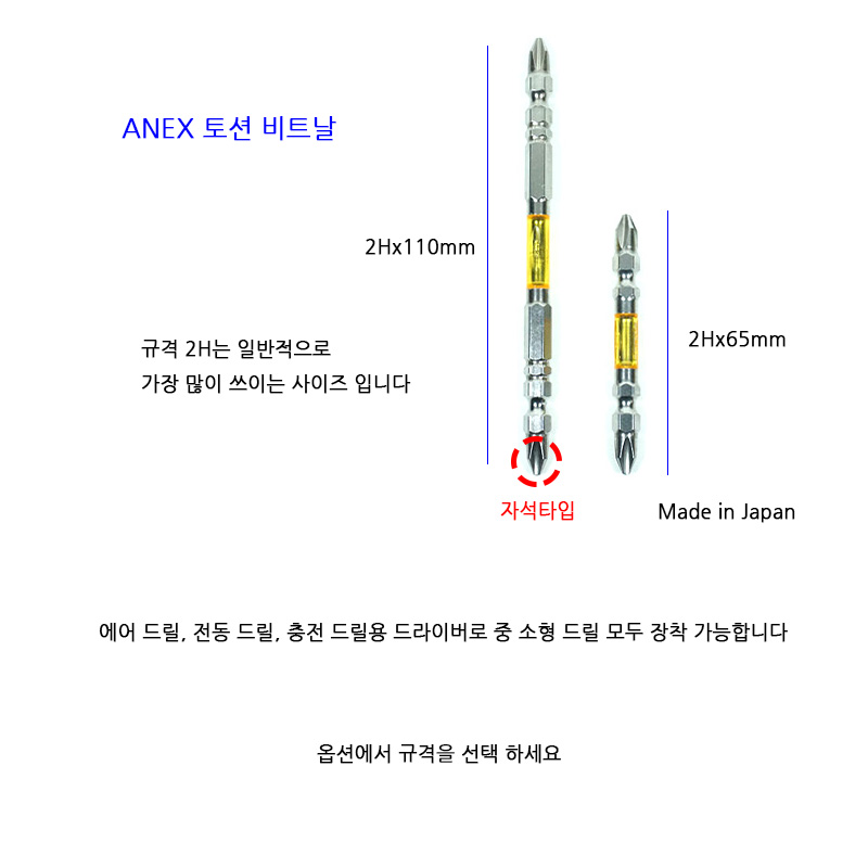 http://www.ironjs.co.kr/shop/se2/imgup/20170211154634.6200.9.0