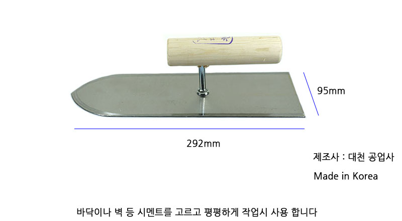 http://www.ironjs.co.kr/shop/se2/imgup/20170213103344.5990.8.0